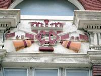 ClubHistory front facade